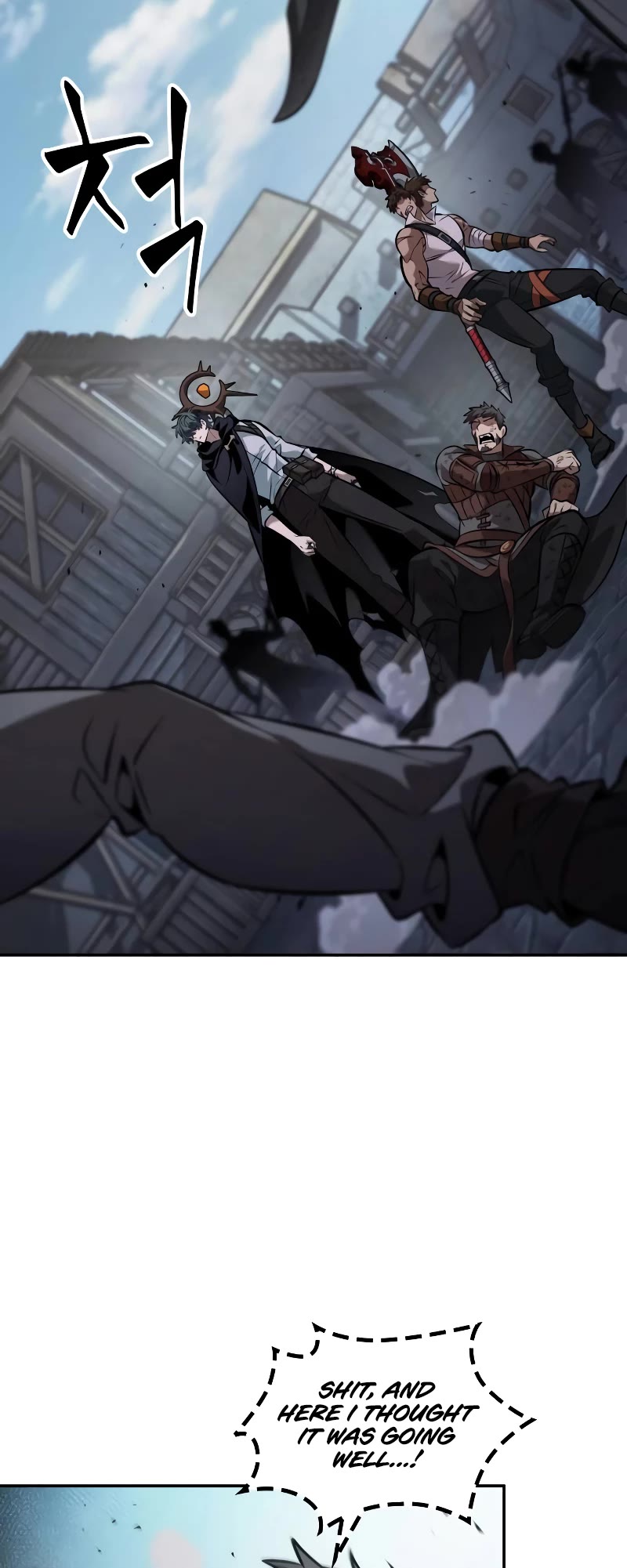 Maplestory: The Last Adventurer chapter 23 page 15