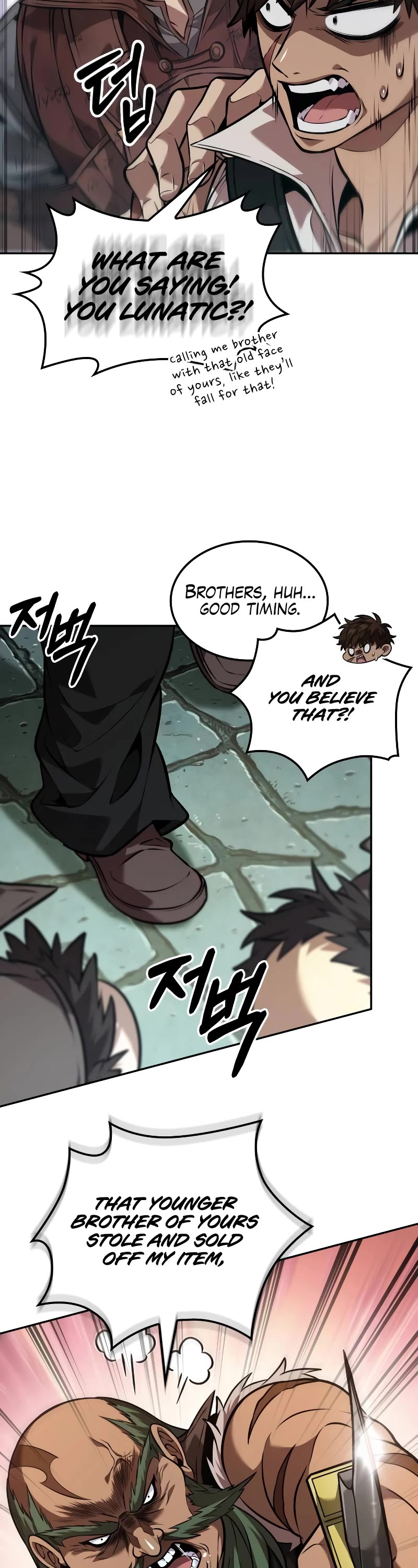 Maplestory: The Last Adventurer chapter 23 page 18