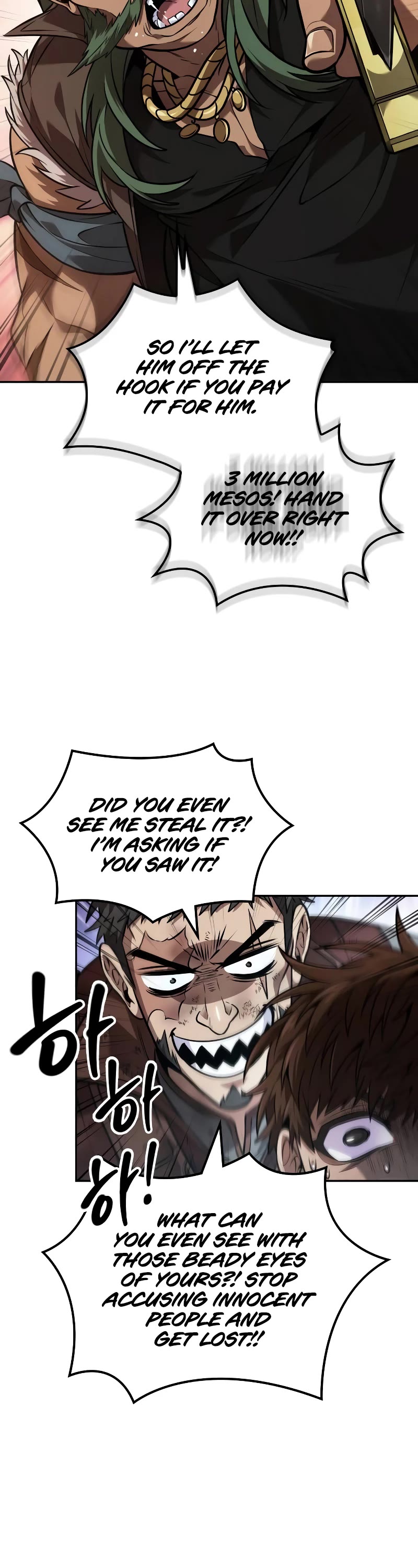 Maplestory: The Last Adventurer chapter 23 page 19