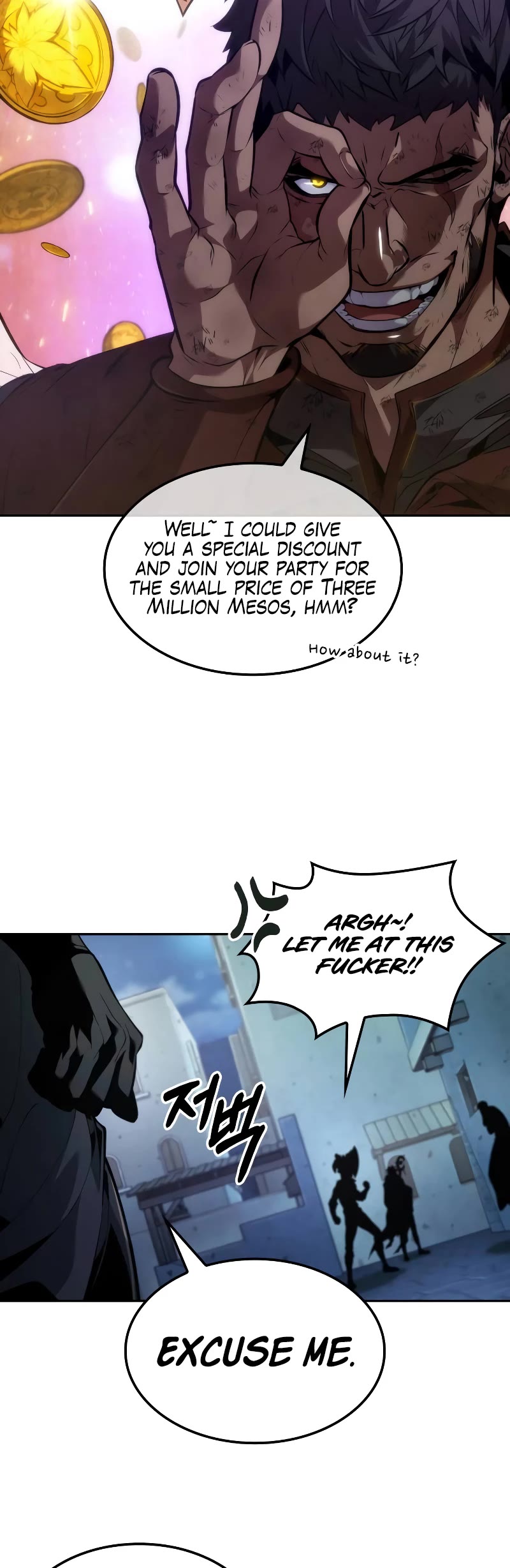 Maplestory: The Last Adventurer chapter 23 page 25