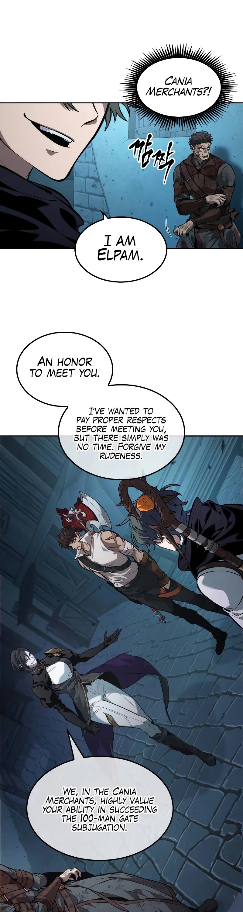 Maplestory: The Last Adventurer chapter 23 page 27