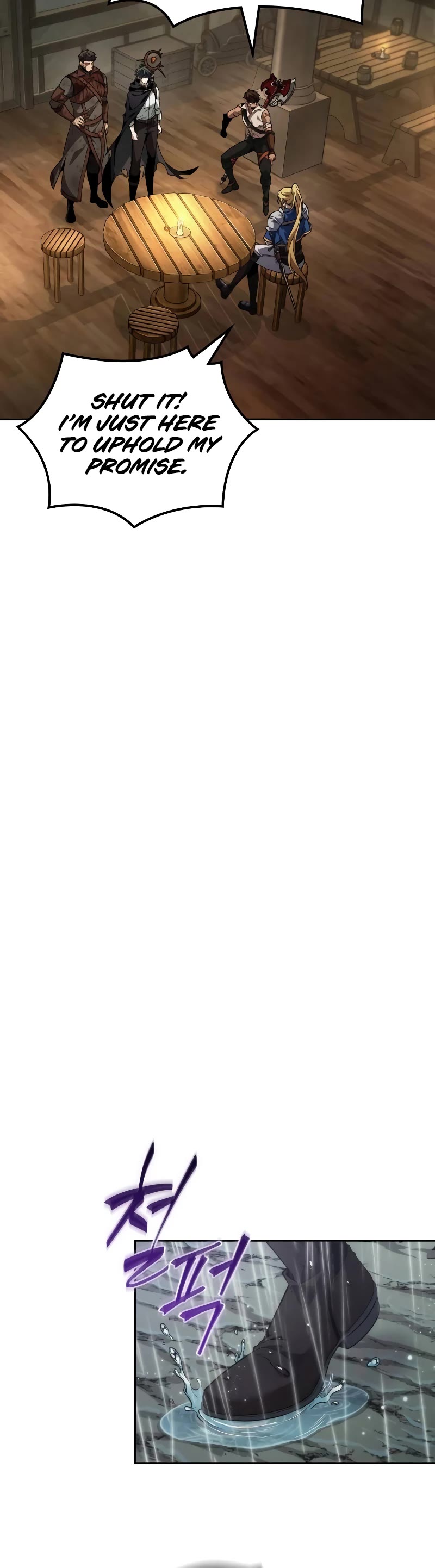 Maplestory: The Last Adventurer chapter 23 page 34