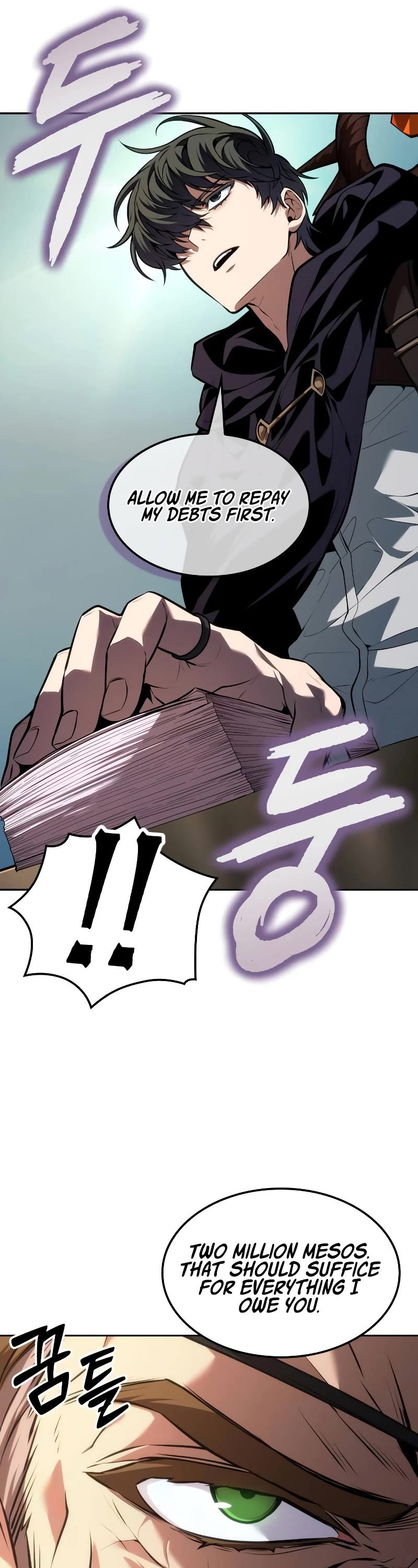 Maplestory: The Last Adventurer chapter 23 page 4