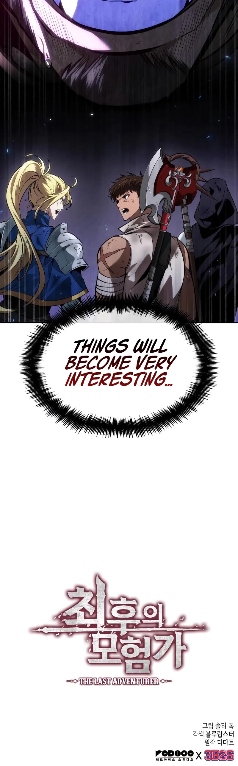 Maplestory: The Last Adventurer chapter 23 page 44