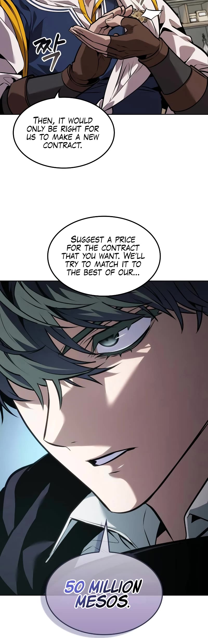 Maplestory: The Last Adventurer chapter 23 page 6