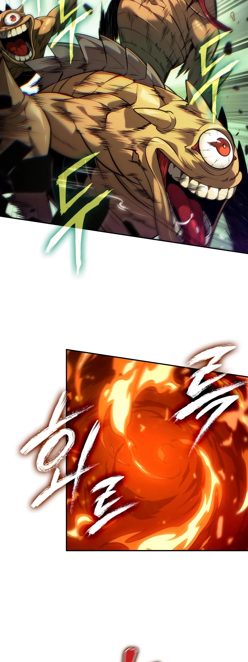 Maplestory: The Last Adventurer chapter 24 page 11