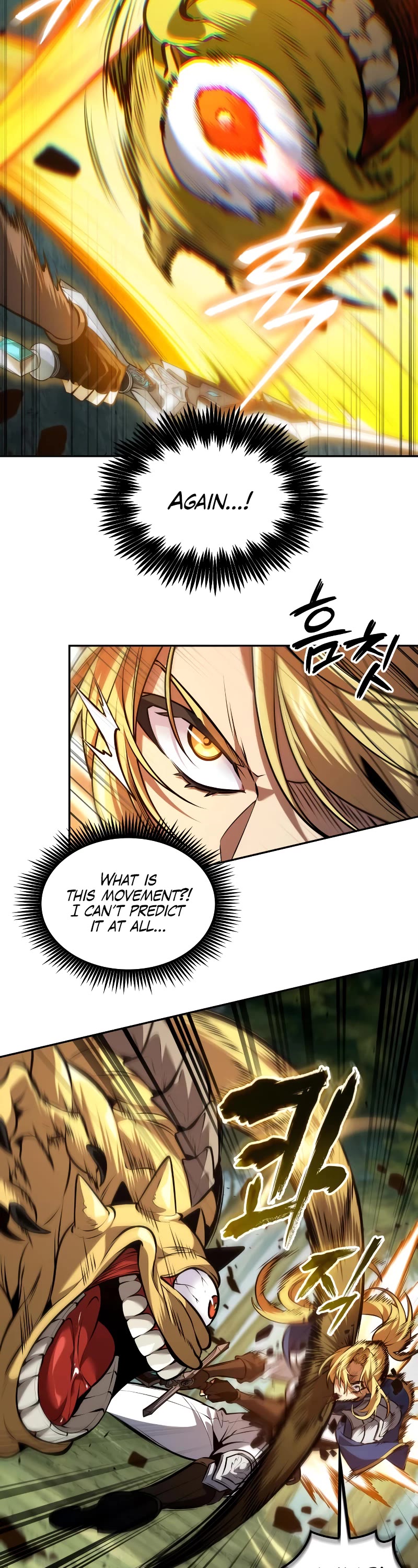 Maplestory: The Last Adventurer chapter 24 page 14