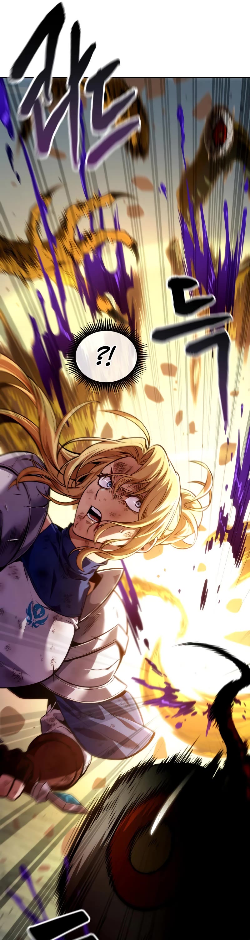 Maplestory: The Last Adventurer chapter 24 page 17