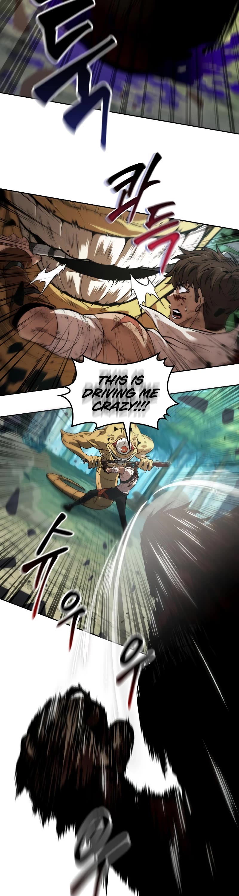 Maplestory: The Last Adventurer chapter 24 page 18