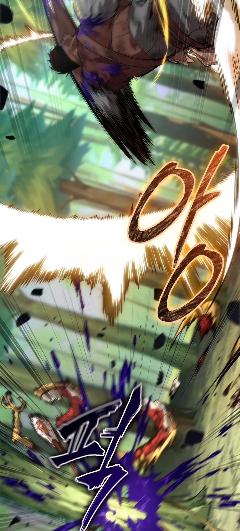 Maplestory: The Last Adventurer chapter 24 page 20