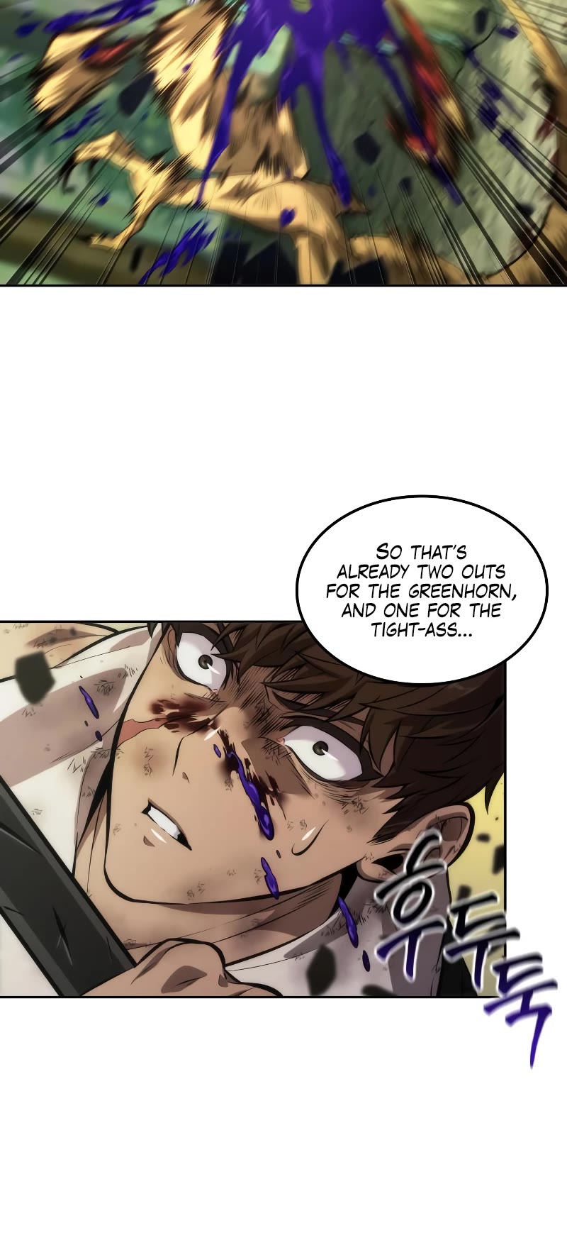 Maplestory: The Last Adventurer chapter 24 page 21