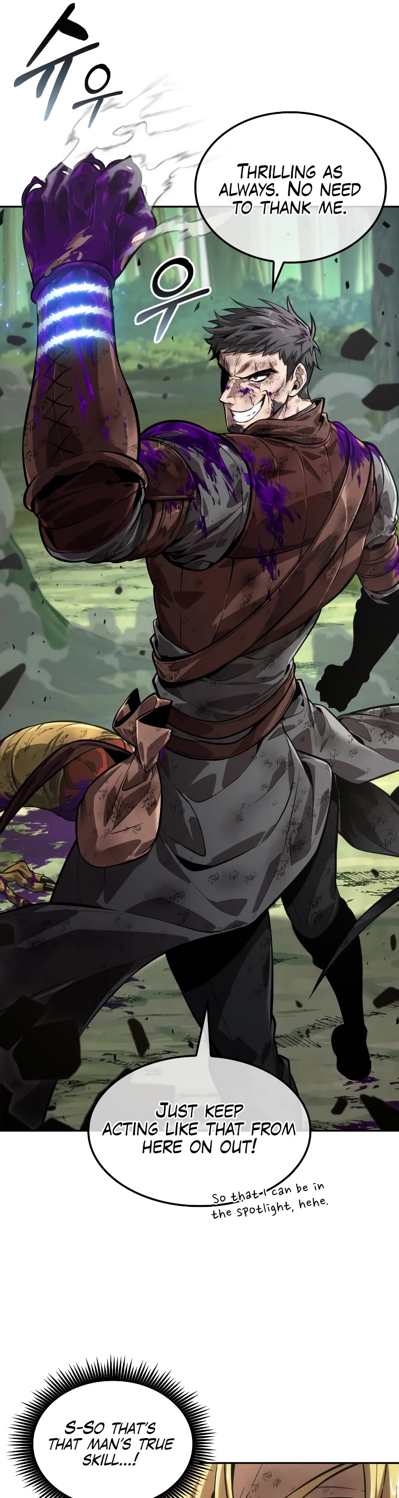 Maplestory: The Last Adventurer chapter 24 page 22