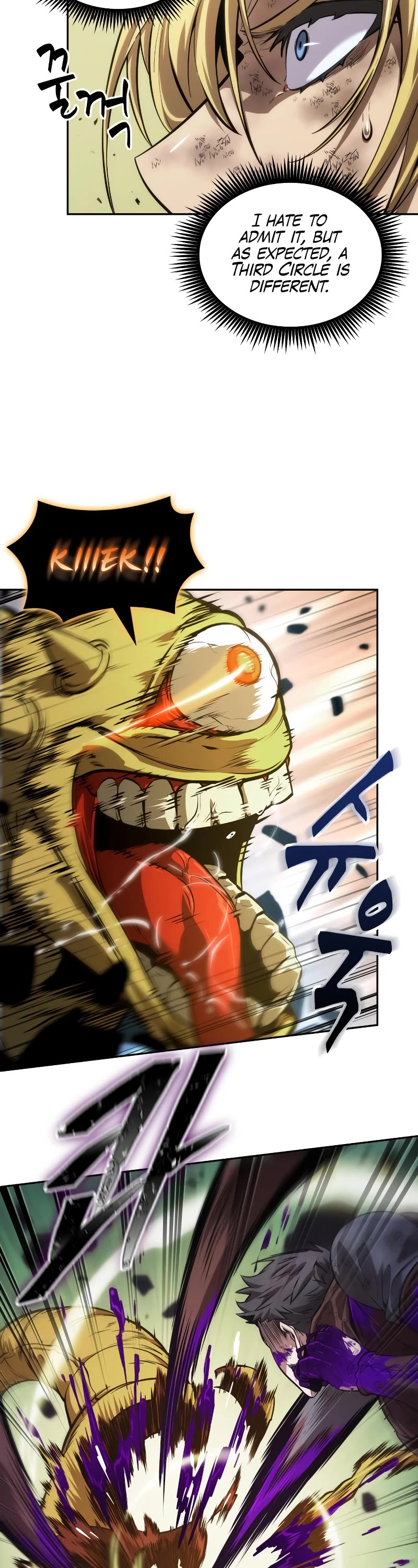 Maplestory: The Last Adventurer chapter 24 page 23