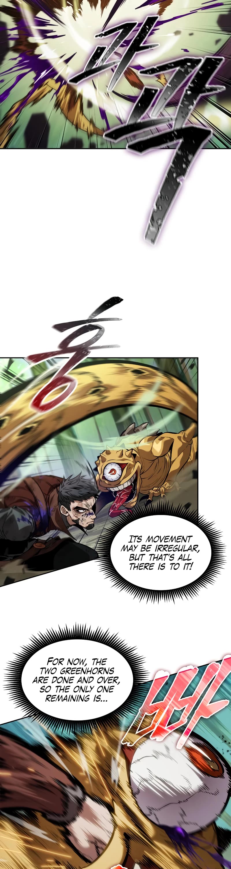 Maplestory: The Last Adventurer chapter 24 page 24