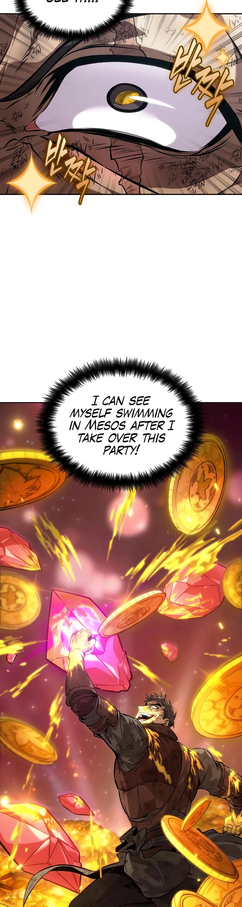 Maplestory: The Last Adventurer chapter 24 page 29