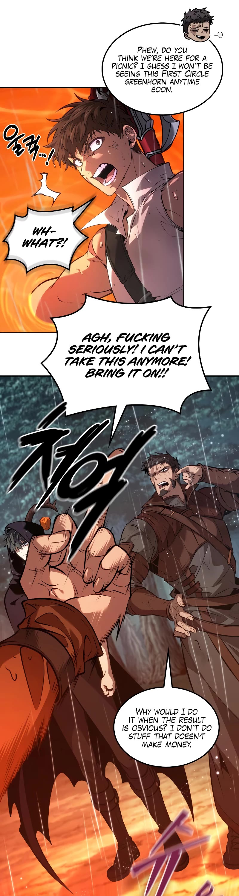 Maplestory: The Last Adventurer chapter 24 page 3