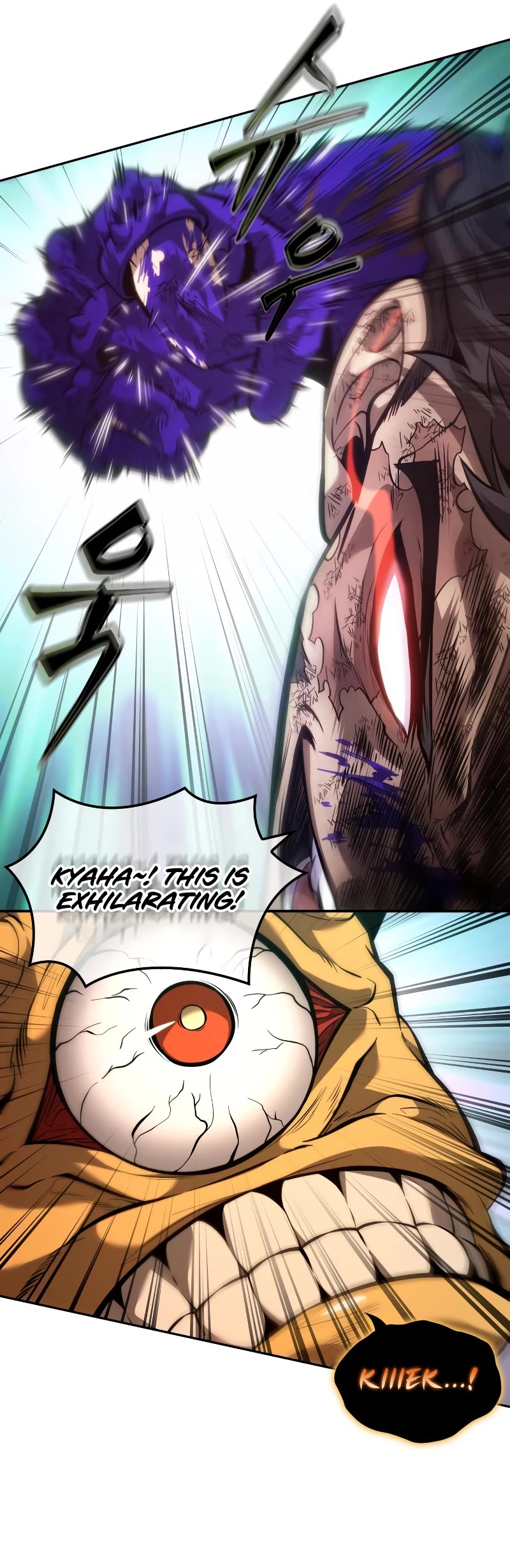 Maplestory: The Last Adventurer chapter 24 page 31