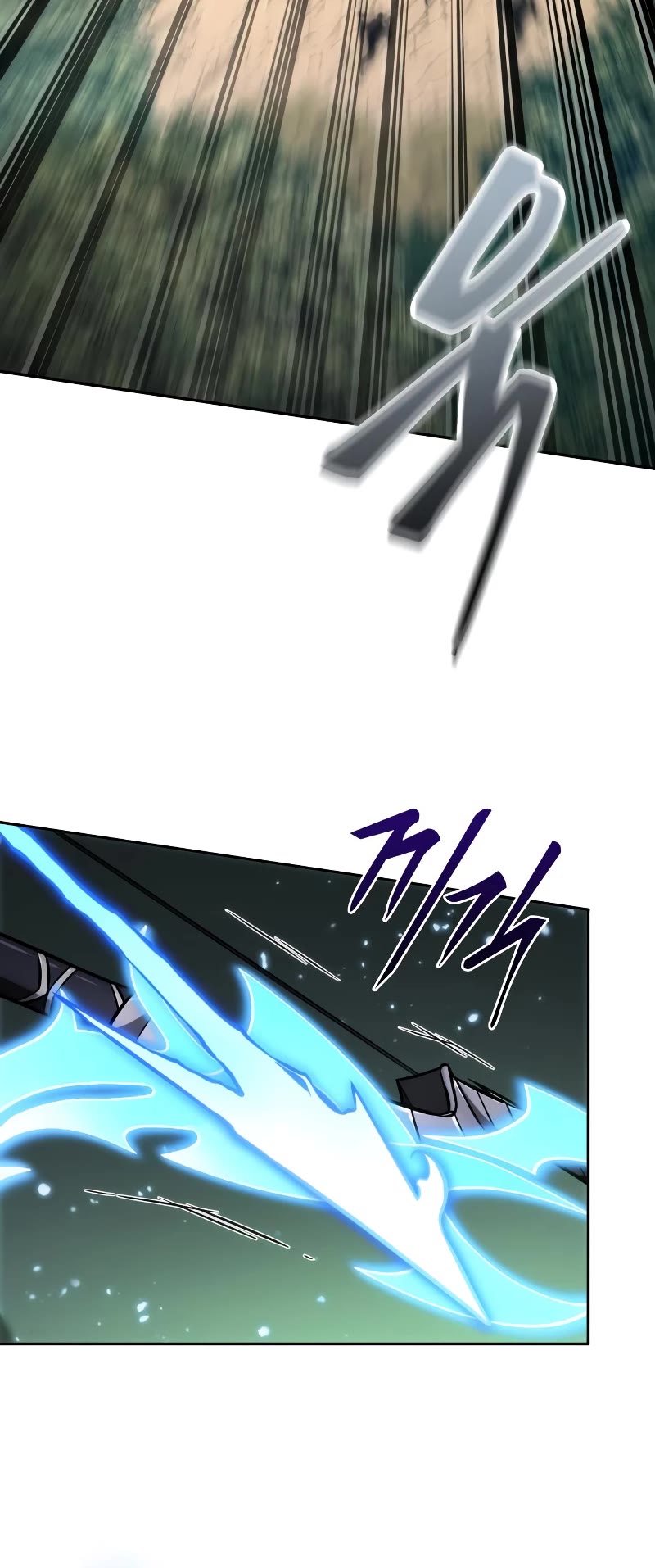 Maplestory: The Last Adventurer chapter 24 page 36