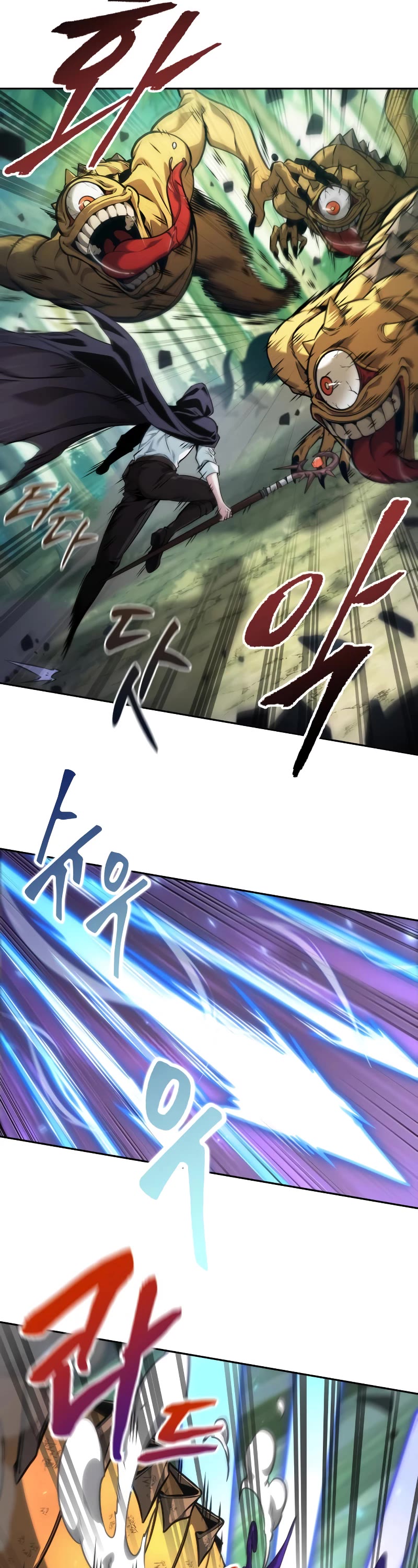 Maplestory: The Last Adventurer chapter 24 page 38