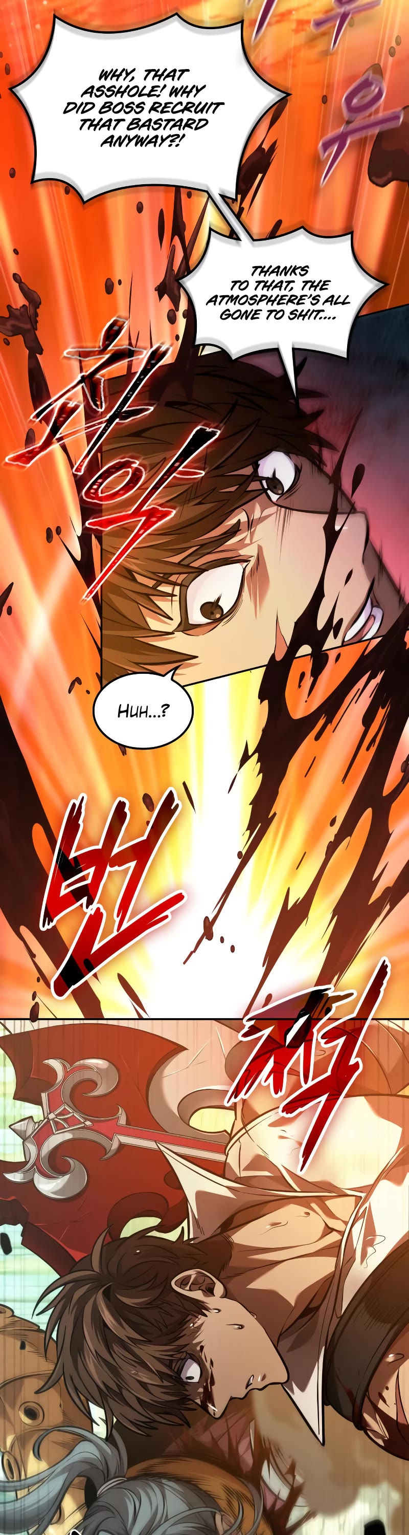 Maplestory: The Last Adventurer chapter 24 page 4