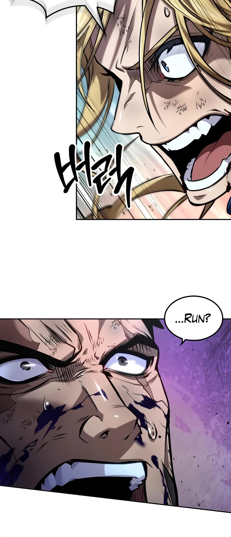 Maplestory: The Last Adventurer chapter 24 page 46