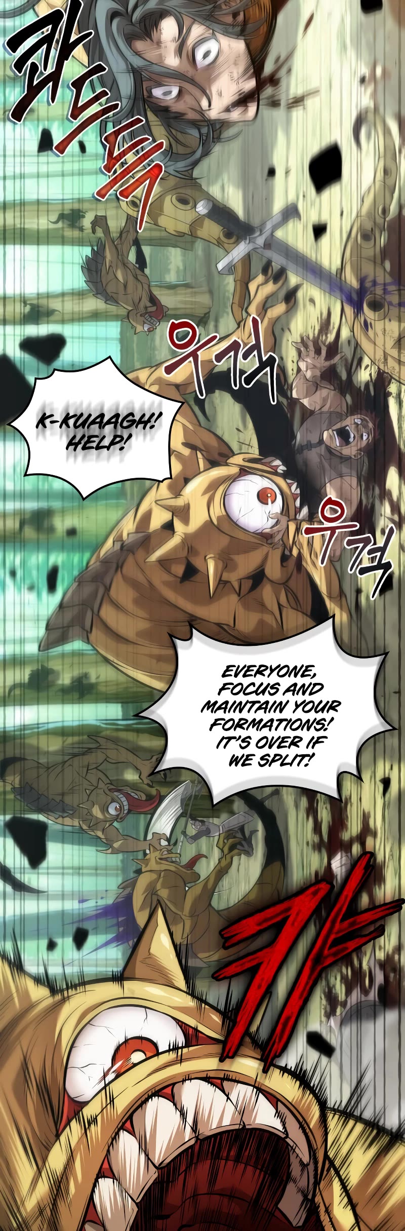 Maplestory: The Last Adventurer chapter 24 page 5