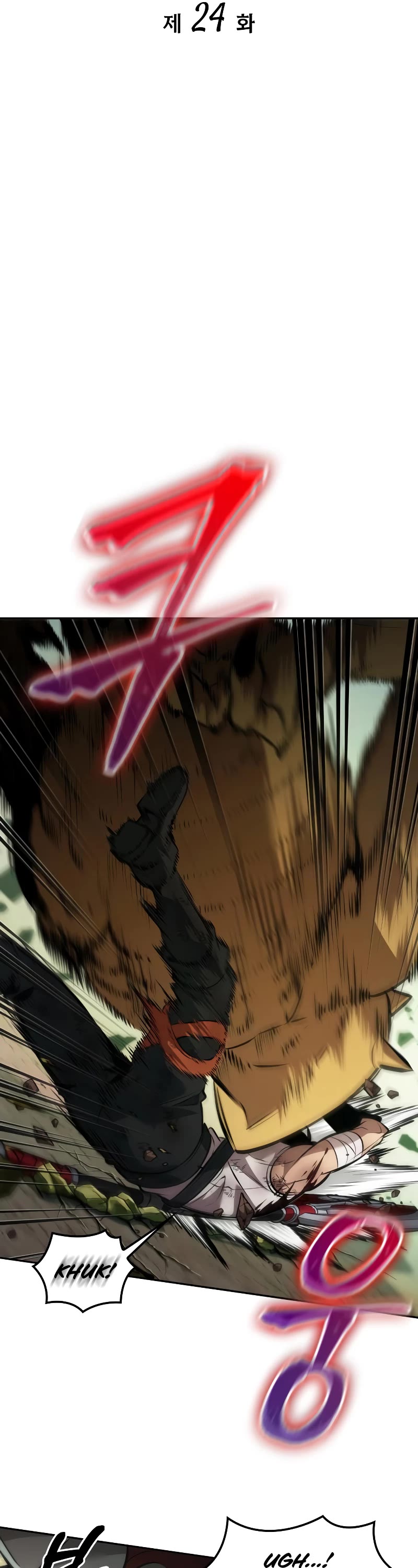 Maplestory: The Last Adventurer chapter 24 page 7