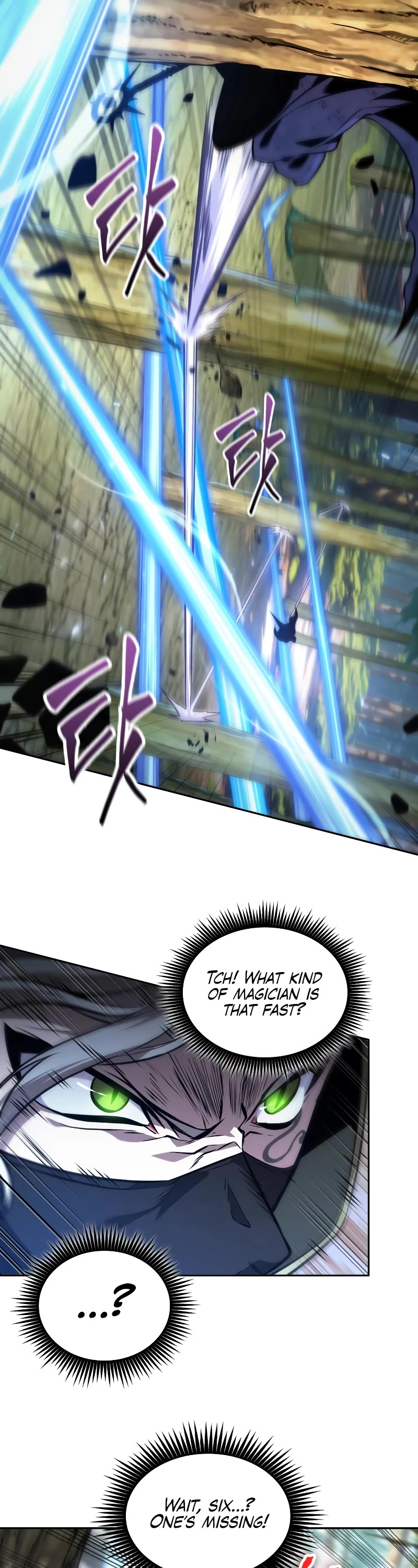 Maplestory: The Last Adventurer chapter 25 page 17