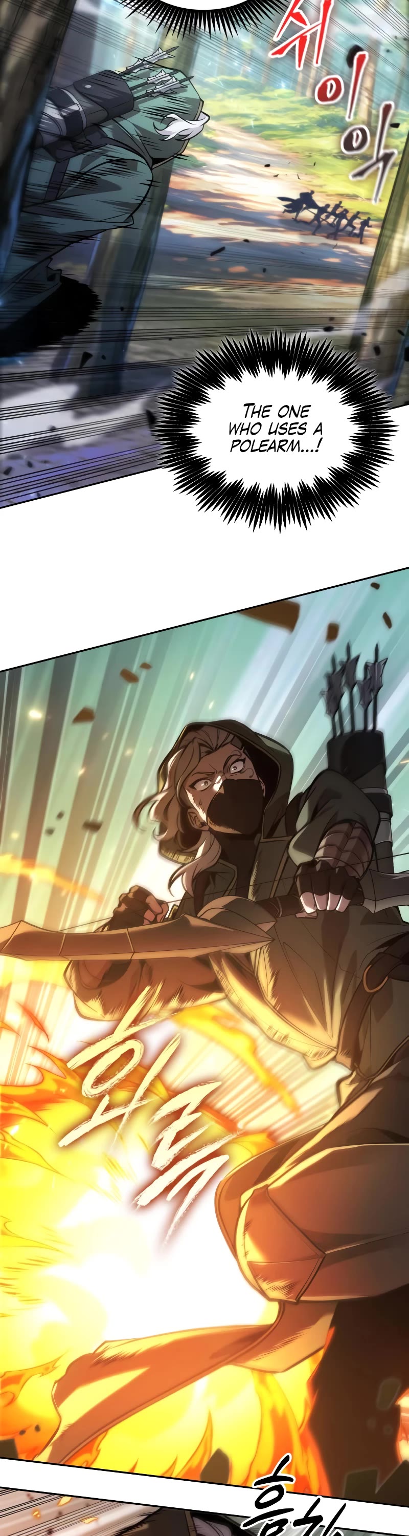 Maplestory: The Last Adventurer chapter 25 page 18