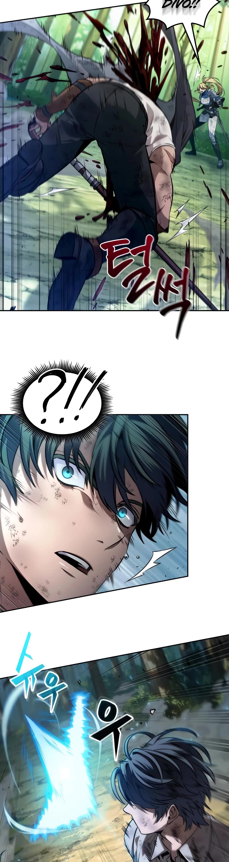 Maplestory: The Last Adventurer chapter 25 page 22