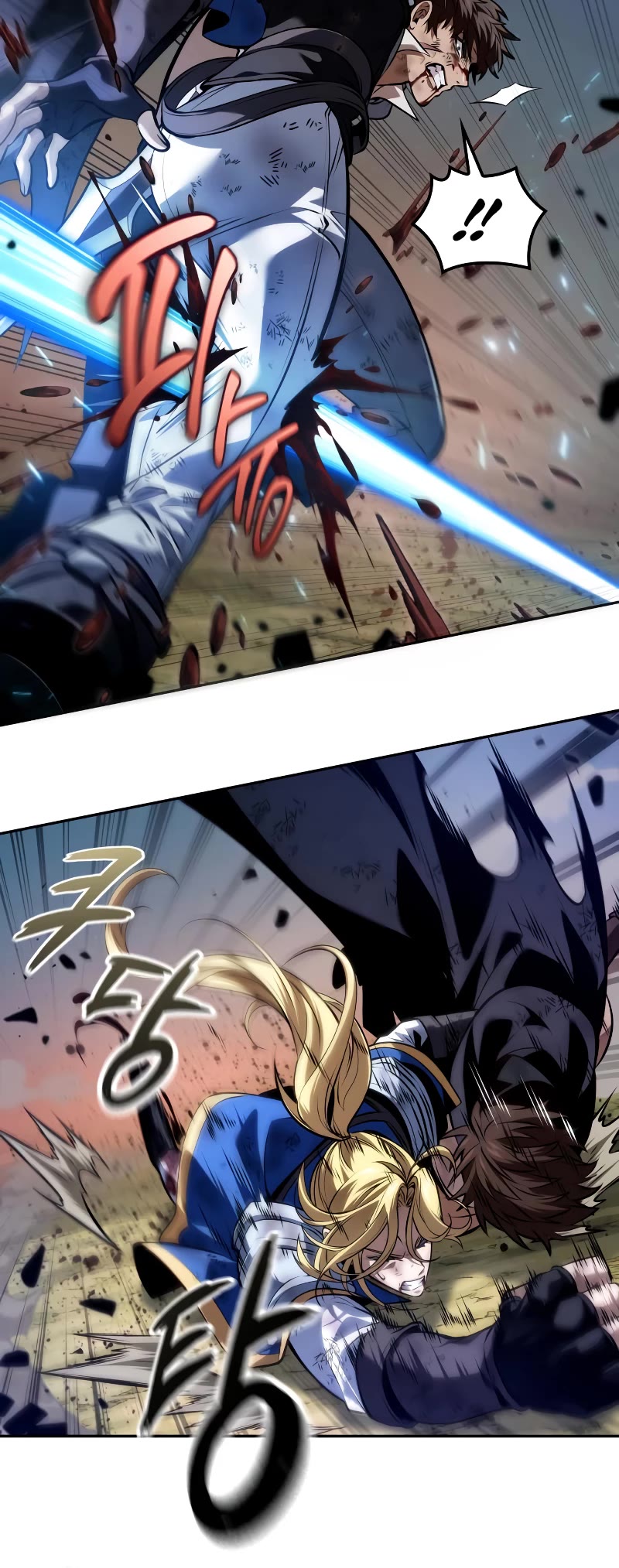 Maplestory: The Last Adventurer chapter 25 page 25