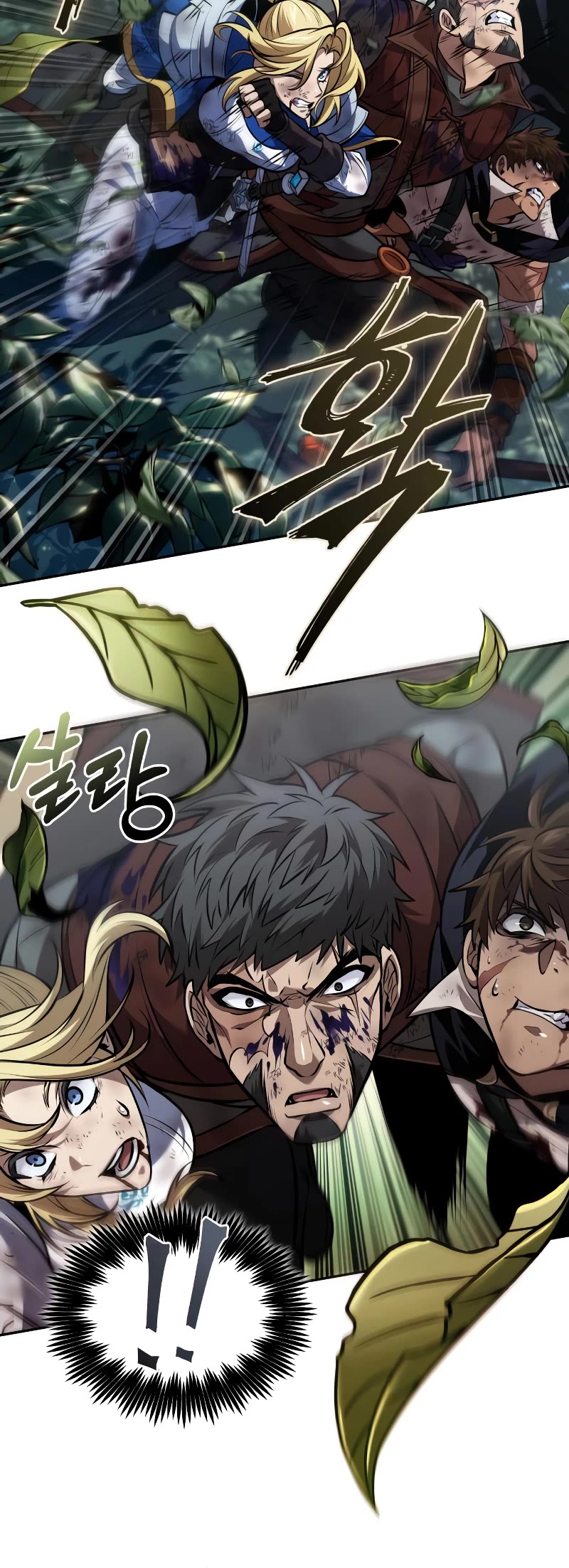 Maplestory: The Last Adventurer chapter 25 page 30