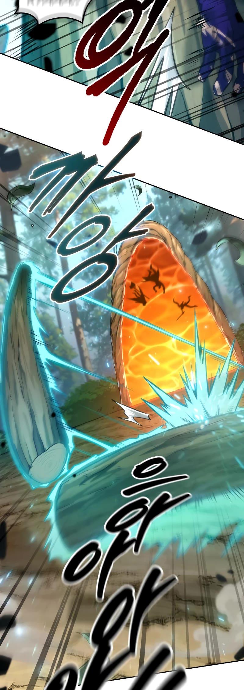 Maplestory: The Last Adventurer chapter 25 page 38