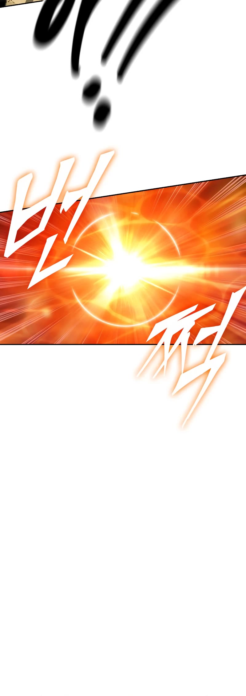 Maplestory: The Last Adventurer chapter 25 page 39