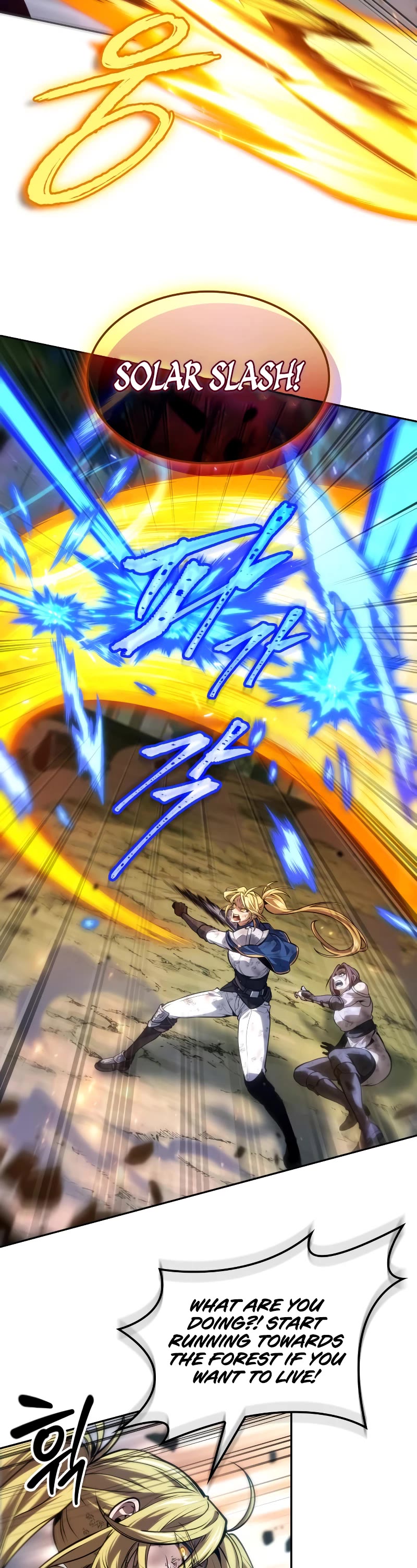 Maplestory: The Last Adventurer chapter 25 page 4