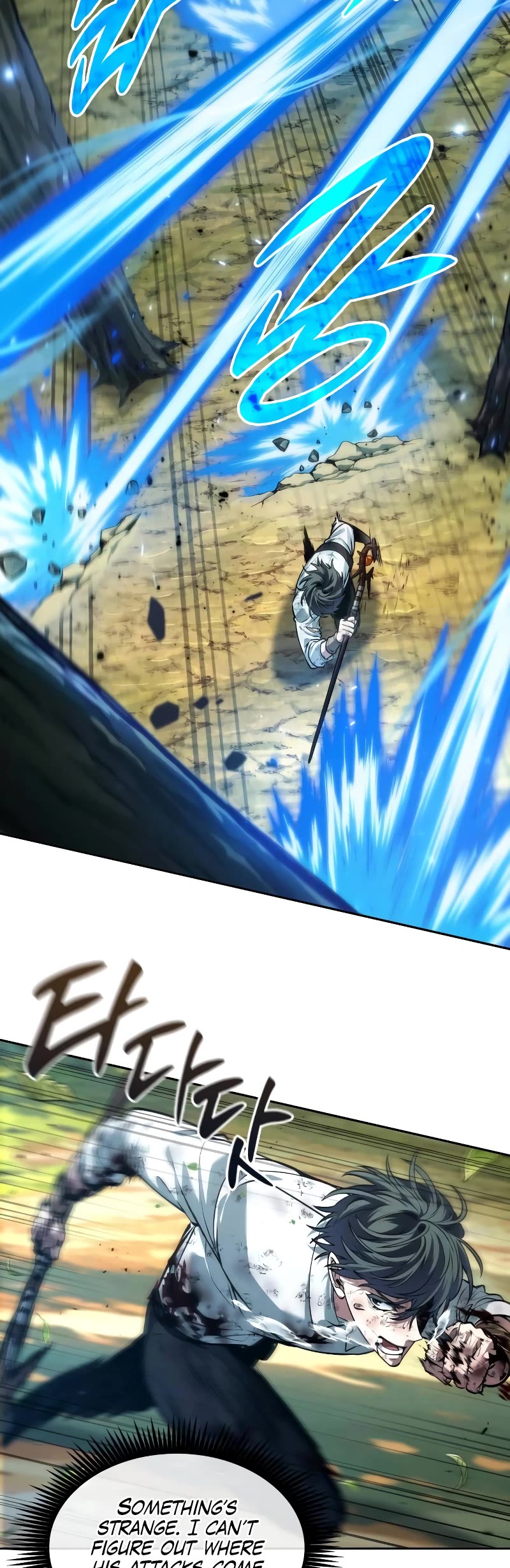 Maplestory: The Last Adventurer chapter 27 page 10