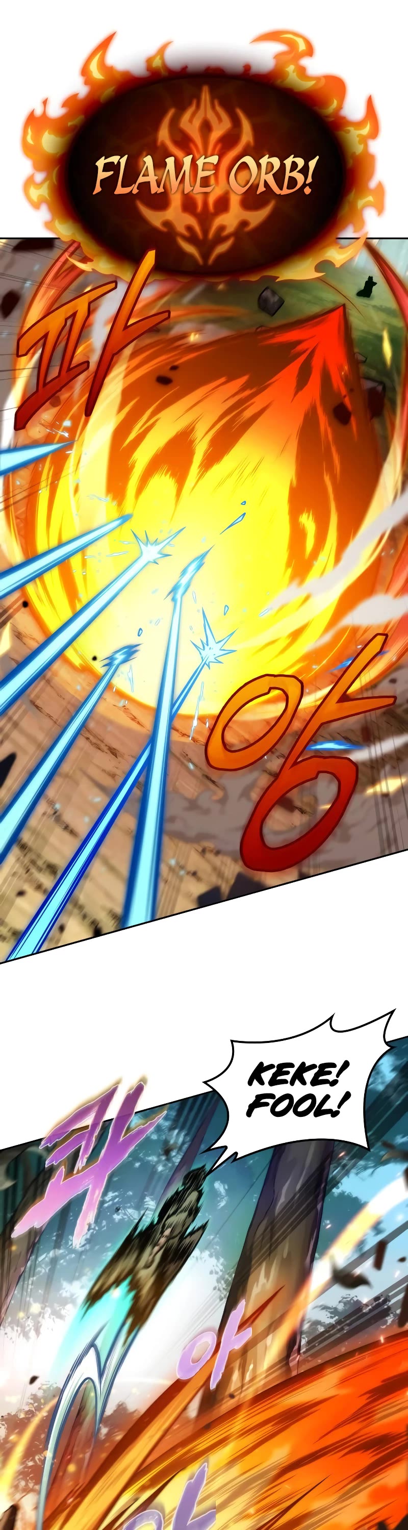 Maplestory: The Last Adventurer chapter 27 page 18