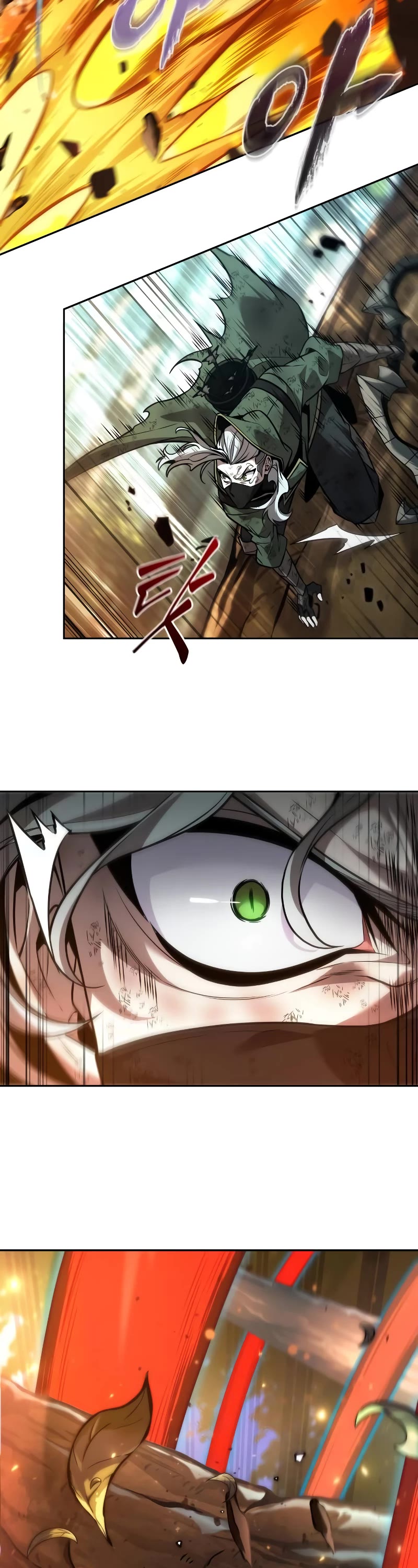 Maplestory: The Last Adventurer chapter 27 page 19