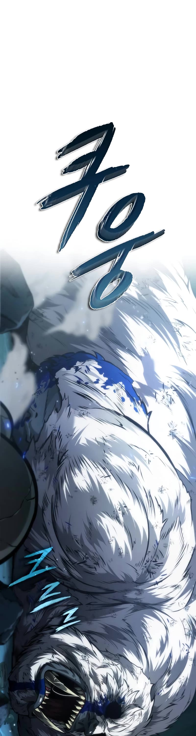 Maplestory: The Last Adventurer chapter 27 page 2