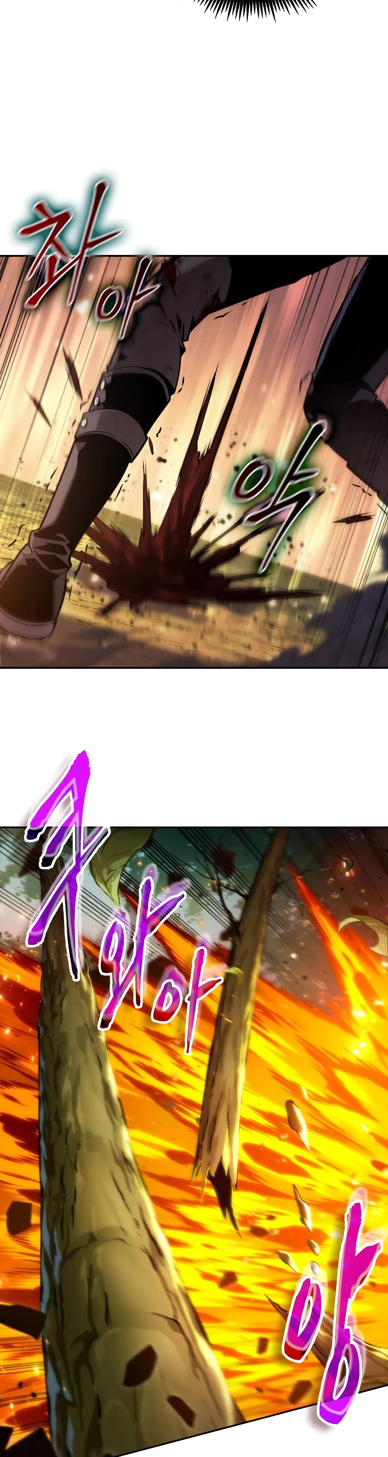 Maplestory: The Last Adventurer chapter 27 page 28