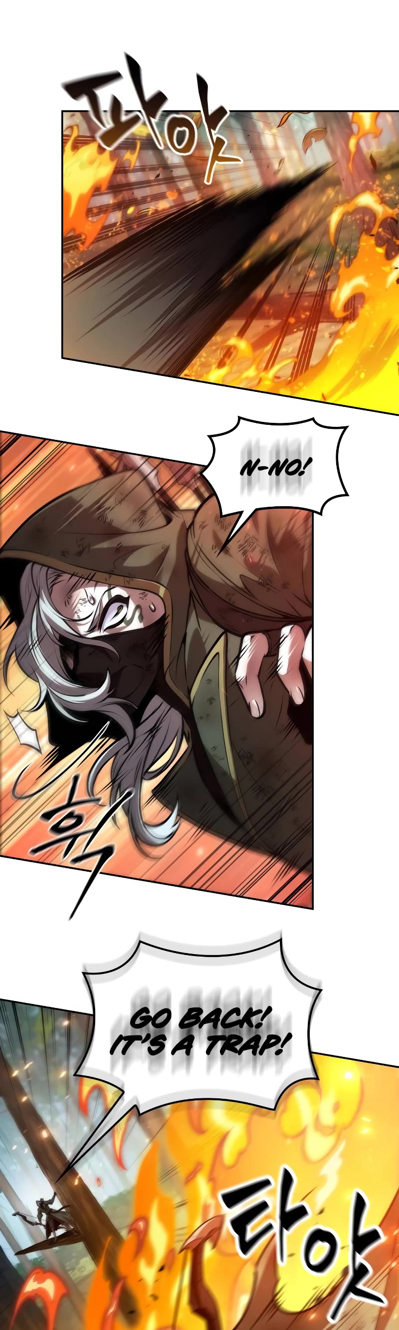 Maplestory: The Last Adventurer chapter 27 page 34