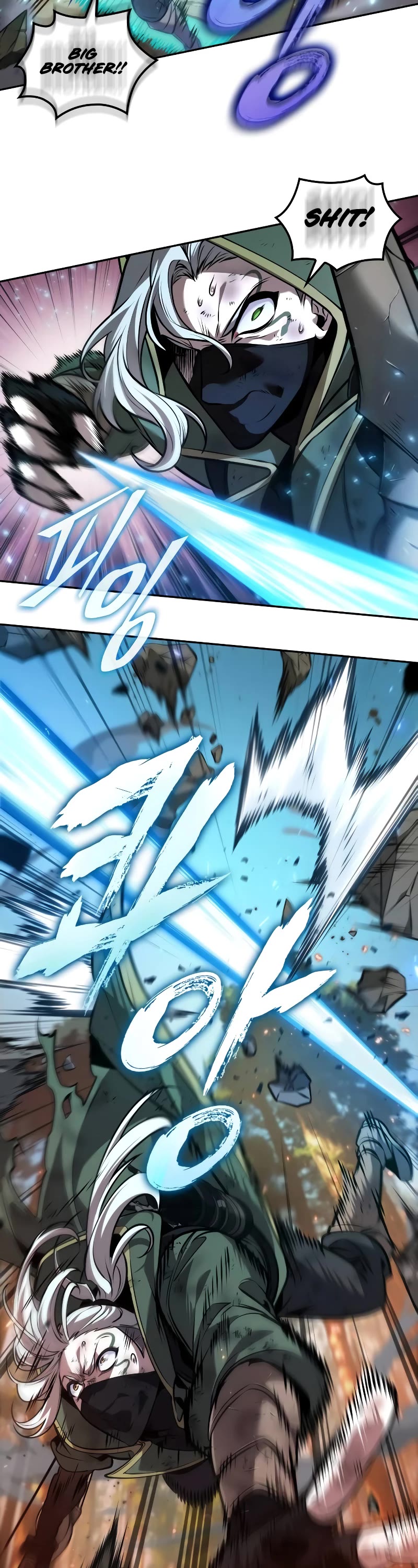 Maplestory: The Last Adventurer chapter 27 page 37