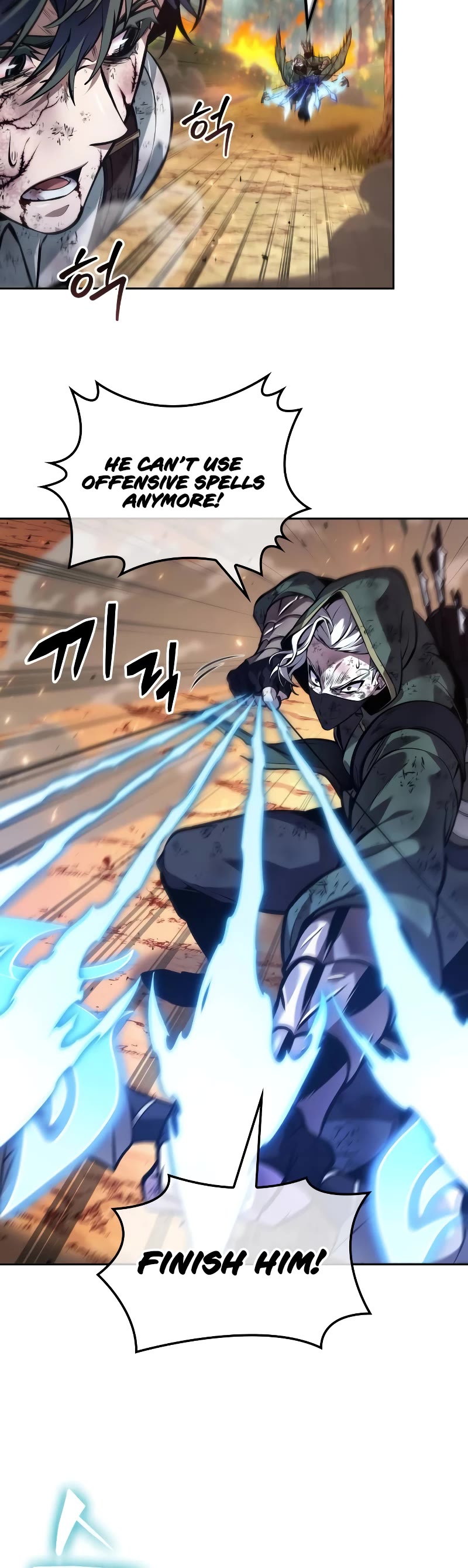 Maplestory: The Last Adventurer chapter 28 page 12