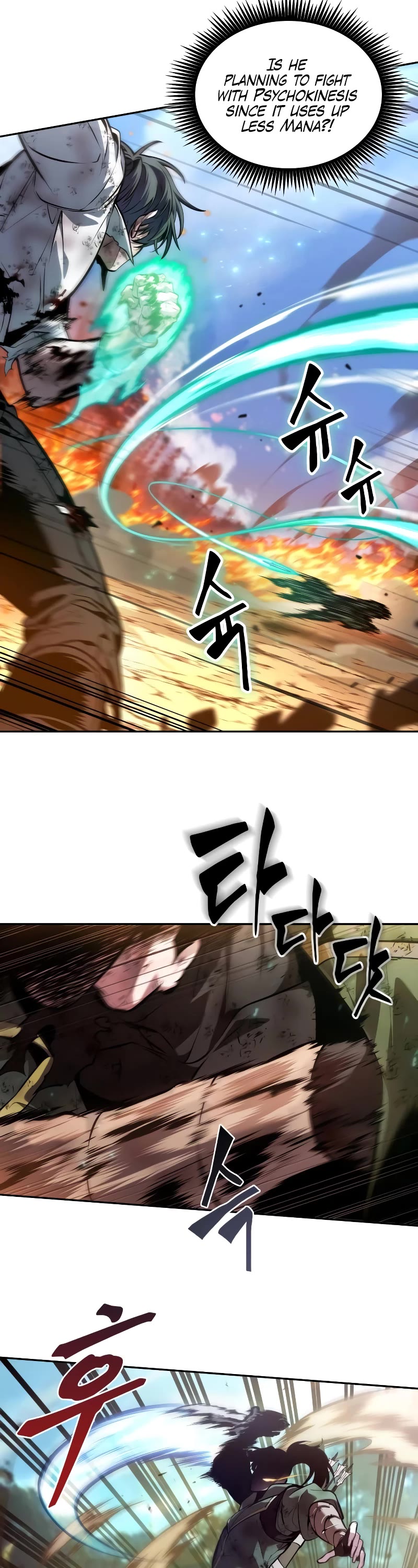 Maplestory: The Last Adventurer chapter 28 page 14