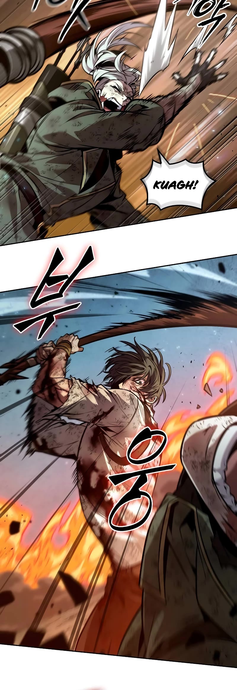 Maplestory: The Last Adventurer chapter 28 page 22