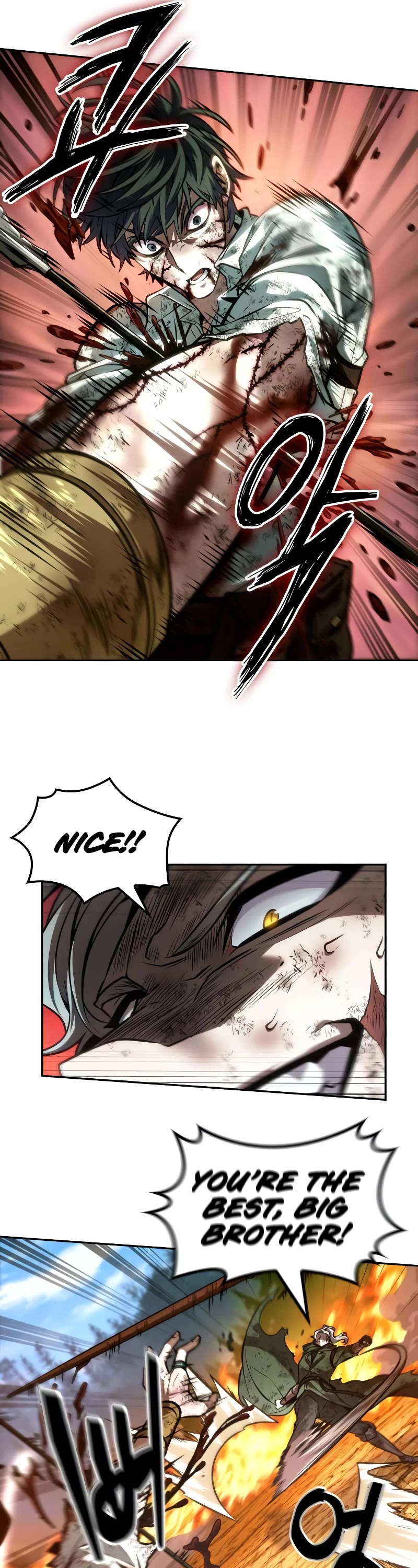 Maplestory: The Last Adventurer chapter 28 page 23