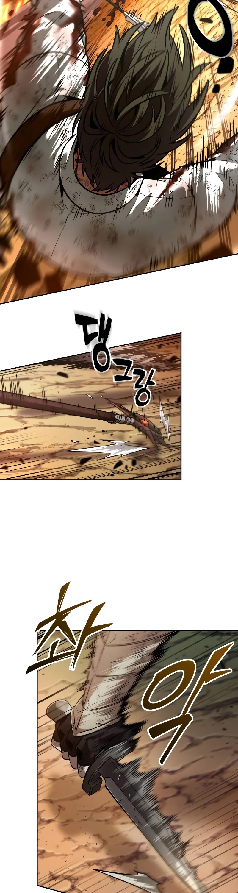 Maplestory: The Last Adventurer chapter 28 page 24