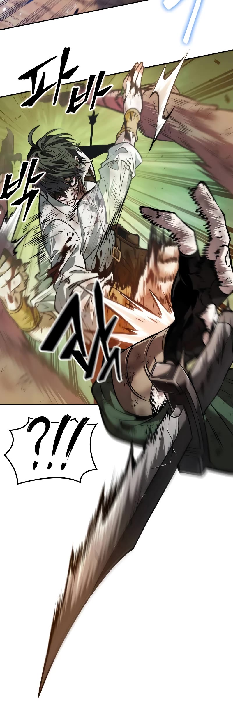 Maplestory: The Last Adventurer chapter 28 page 26