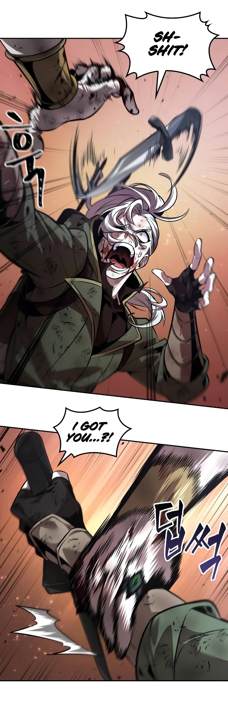 Maplestory: The Last Adventurer chapter 28 page 27