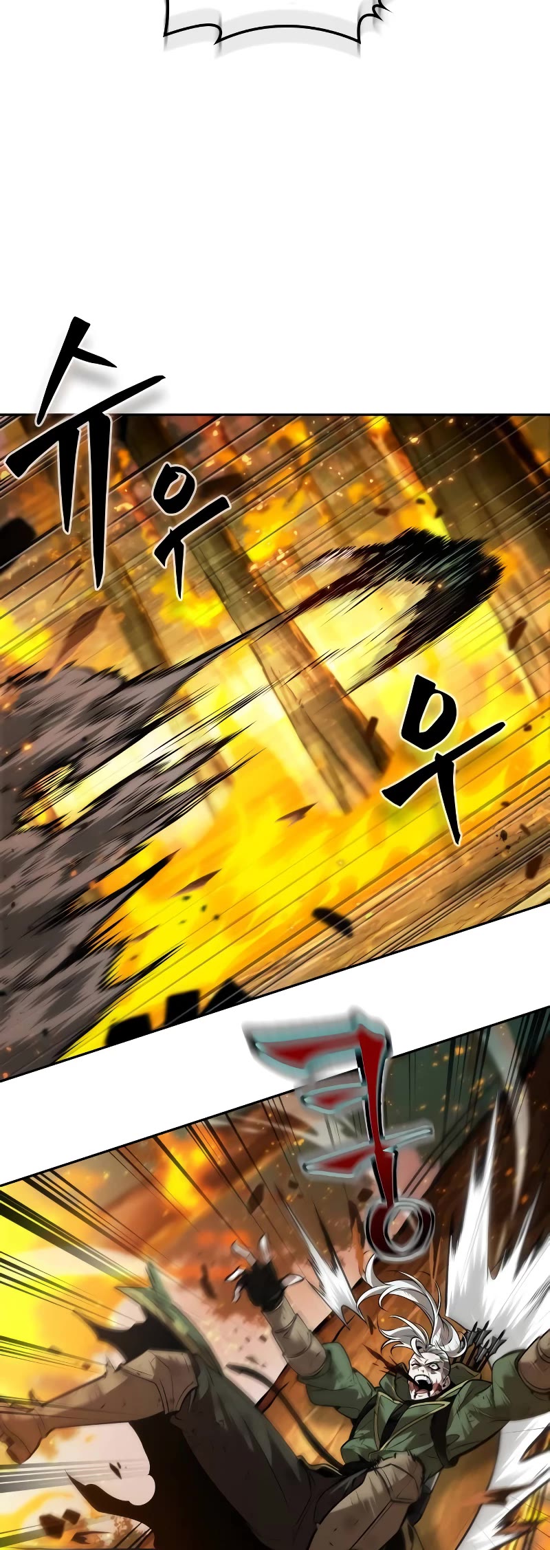 Maplestory: The Last Adventurer chapter 28 page 31